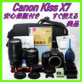 初心者安心！EOS Kiss X7 標準＋望遠Wレンズ バッグ付