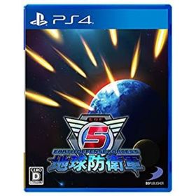 【中古】（PS4）地球防衛軍5(家庭用ゲームソフト)
