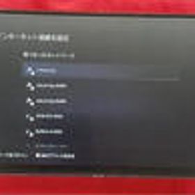 PLAYSTATION PORTAL リモートプレーヤー CFIJ-18000 SONY