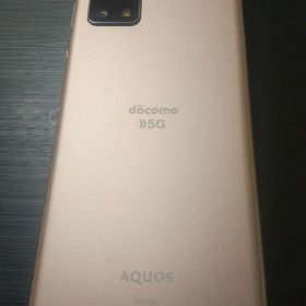 AQUOS sense5Gのメイン画像