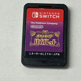 switch ポケットモンスターバイオレット