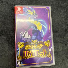 ポケットモンスター バイオレット Nintendo Switch