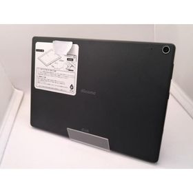 dtab d-51C 中古 23,000円 | ネット最安値の価格比較 プライスランク