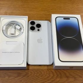 Apple Store購入 iPhone14pro シルバー ホワイト系