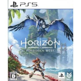 Ｈｏｒｉｚｏｎ Ｆｏｒｂｉｄｄｅｎ Ｗｅｓｔ／ＰＳ５(家庭用ゲームソフト)