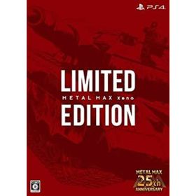 【中古】（エビテン限定）METAL MAX Xeno Limited Edition (プロダクトコード:戦車武器「アマエビバルカン」配信) ? PS 4(家庭用ゲームソフト)