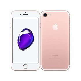 iPhone7[256GB] SIMロック解除 docomo ローズゴールド【安心保…