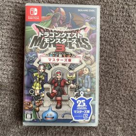 Switch ドラゴンクエストモンスターズ3 魔族の王子とエルフの旅 マスター…