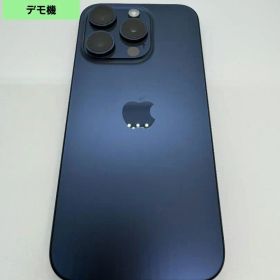 【デモ機】iPhone15 Pro 128GB ブルーチタニウム