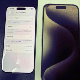 【美品 箱あり バッテリー100%】iPhone 15 pro 128GB