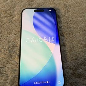 [おまけ付き]iPhone15pro 256GB SIMフリー