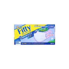 玉川衛材 フィッティ 7DAYSマスクEX プラス やや大きめサイズ ホワイト (60枚) マスク タマガワ 防災 備蓄