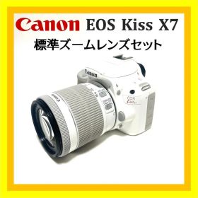 大人気のホワイト❣️ Canon EOS Kiss X7 手ブレ補正レンズ付属
