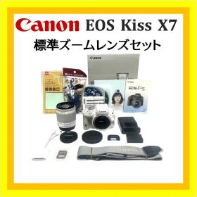 手軽に本格派❣️ Canon EOS Kiss X7 ホワイト すぐ撮れる✨