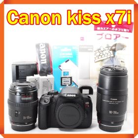 Canon EOS kiss x7i 高性能エンジン搭載で高画質♪