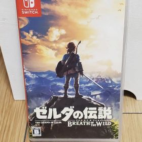 Switchソフト ゼルダの伝説 ブレス オブ ザ ワイルド