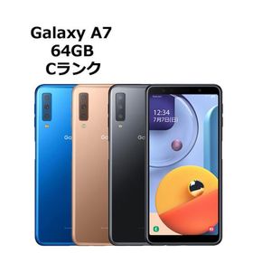 中古 Galaxy A7 SM-A750C 楽天モバイル版SIMフリー 本体 Cランク スマホ 最大1年間保証