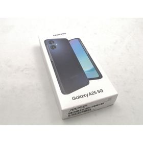 Galaxy A25 5G 新品 18,200円 中古 19,530円 | ネット最安値の価格比較