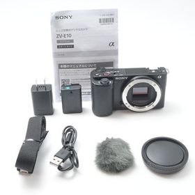 ソニー SONY VLOGCAM ZV-E10 B ボディ ブラック
