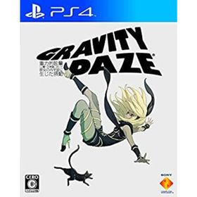 【中古】（PS4）GRAVITY DAZE 重力的眩暈:上層への帰還において、彼女の内宇宙に生じた摂動(家庭用ゲームソフト)