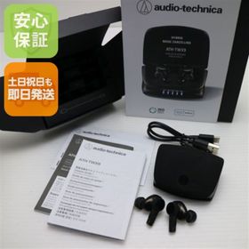 オーディオテクニカ(audio-technica)の超美品 ATH-TWX9 ブラック イヤホン オーディオテクニカ 即日発送 土日祝発送OK M777(ヘッドフォン/イヤフォン)