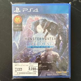 カプコン(CAPCOM)のモンスターハンターワールド：アイスボーン マスターエディション(家庭用ゲームソフト)