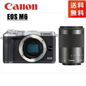 キヤノン Canon EOS M6 シルバーボディ EF-M 55-200mm ブラック 望遠 レンズセット ミラーレス一眼 カメラ 中古