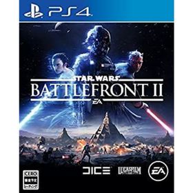 【中古】Star Wars バトルフロントII - PS4(家庭用ゲームソフト)
