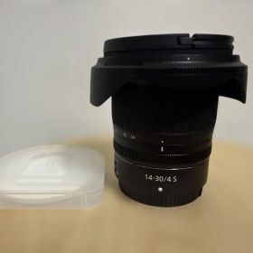 NIKKOR Z 14-30mm f/4 S
