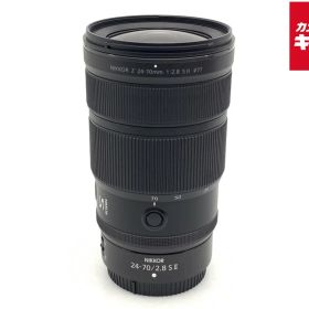 【中古】 【美品】 ニコン NIKKOR Z 24-70mm f/2.8 S II