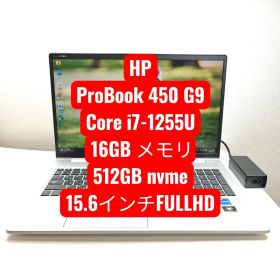 HP ProBook 450 G9 Core i7-1255U 16GB