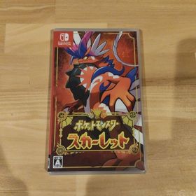 ニンテンドースイッチ(Nintendo Switch)のポケットモンスター スカーレット(家庭用ゲームソフト)