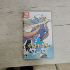 ポケットモンスター ソード switch