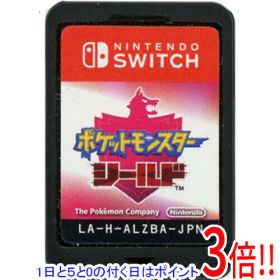【1日と5.0のつく日、18日はポイント3倍！】【中古】ポケットモンスター シールド Nintendo Switch ソフトのみ