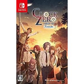 【中古】CLOCK ZERO ~終焉の一秒~ Devote - Switch(家庭用ゲームソフト)