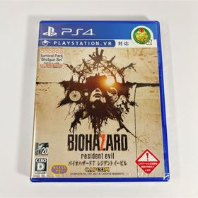 カプコン(CAPCOM)の新品未開封 バイオハザード7 レジデント イービル PS4(家庭用ゲームソフト)