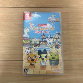 たまごっちのプチプチおみせっち おまちどーさま！