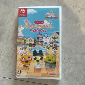 Switch たまごっちのプチプチおみせっち おまちど～さま!