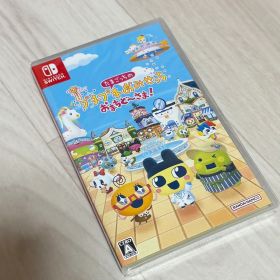 Switch たまごっちのプチプチおみせっち おまちど～さま! 新品未開封