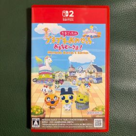 たまごっちのプチプチおみせっち Nintendo Switch2 Edition