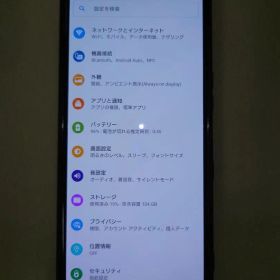 Sony Xperia 1 海外版 (J9110) 128GB