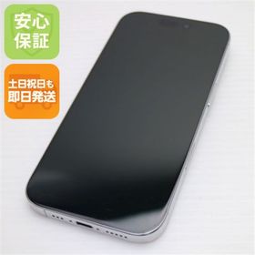 アップル(Apple)のSIMフリー iPhone 16 Pro 128GB ホワイトチタニウム スマホ APPLE 即日発送 土日祝発送OK M999(スマートフォン本体)