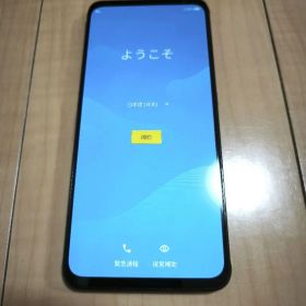 REDMAGIC 6S Pro Ghost ゲーミングスマホ 16G+256G