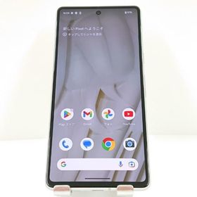 Google Pixel 7 新品 38,700円 中古 25,300円 | ネット最安値の価格