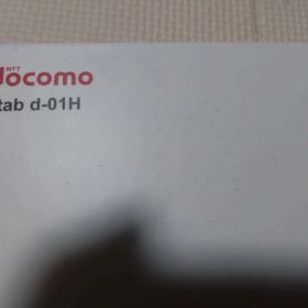 NTT docomo dtab d-01H