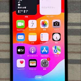 Apple iPhone XS 64GB ゴールド SIMフリー