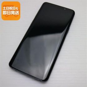 美品 SIMフリー Galaxy S9 チタニウムグレー スマホ 本体 白ロム 中古 あすつく 土日祝発送OK