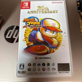 コナミ(KONAMI)のパワフルプロ野球2024-2025(家庭用ゲームソフト)