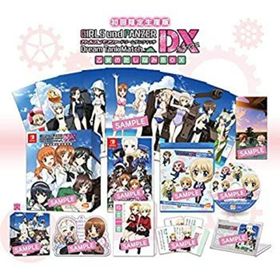【中古】ガールズ&パンツァー ドリームタンクマッチDX 乙女のたしなみBOX -Switch (（早期購入特典）ライバル隊長7人の大洗女子学園制服Ver.&あんこうチ(家庭用ゲームソフト)