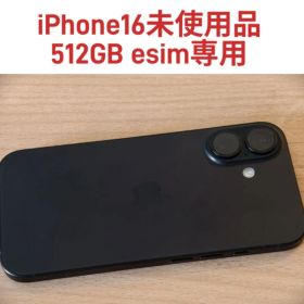 iPhone16 512GB 超美品 SIMフリー